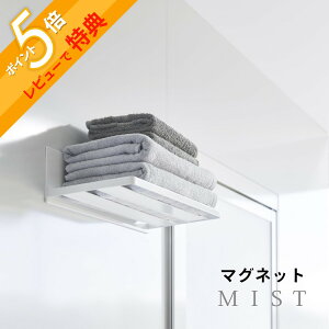 yr[Tz R y }OlbgoX[ oX^II ~Xg z mist 3671I  唻^I ւ  uꏊ  C̒  OK Ȃ zedl V