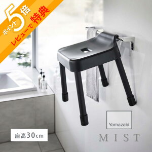 yr[Tz R y |CCX ~Xg SH30 z mist 7307 7308oX`FA p ֎q C  Ђ  h[pCv   ^InK[ oX