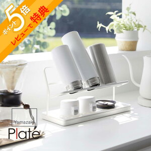 yr[Tz R y Mr}O{g؂胉bN v[g z plate 5857Lb` bN ꏊ ؂g[  OX }O ^u[  Ԃ xr[ObY V