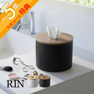 yr[Tz R y NWO^Iz_[  z RIN 1943 1944ʎ  Eh ^ ~ [ IV o₷ VR ؖ ؐ _  X^CbV 