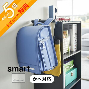 yr[Tz R yJ[{bNX hZbNnK[ X}[gzsmart 2121 2122LbY rO {I t | [ obO ΂ w q LbY Vv