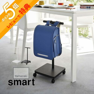 yr[Tz R y hZ[S X}[g z smart 5832 5833ctobO bN  Xq bN LX^[t q[ rO[ ֎[    V