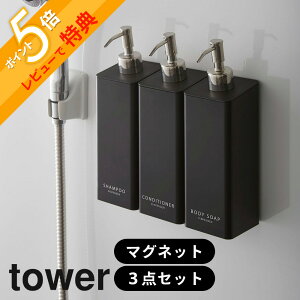 yr[Tz R y 3_Zbg z y tower ^[ }Olbg c[EFCfBXyT[ z 4258/4259 4260/4261 4262/4263oX[ lߑւ  Vv[ X    V