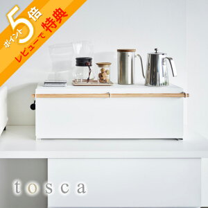 yr[Tz R y ubhP[X gXJ Ch z tosca 3024Lb` {bNX pP[X Hp pۑ  َq ꕨ B e JE^[ [  Vv 