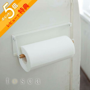 yr[Tz R y ЎŃJbg}OlbgLb`y[p[z_[ gXJ z tosca 3530Lb` nh Jbg ȒPɐ؂ qI  RXgR 傫TCY Ή i`