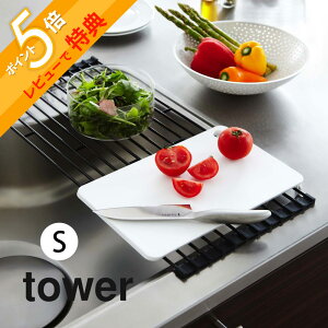 yr[Tz R y tower ^[ ܂ ؂胉bN STCY z 07837 / 07838Lb` l炵 H   ܂肽ݎ VN 莝 qI RpNg G Еt
