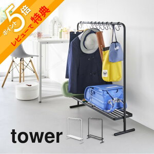 yr[Tz R y obO[bN ^[ ztower 10157 10158tbNt It sX obO  Xq xg  hZ  nK[ | rO[ Vv