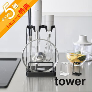 yr[Tz R y g[tW&nhu_[X^h z tower 1614 1615 [ Lb`ObY Lb`ؔ 䏊 Vv  X^CbV  