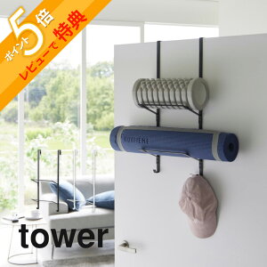 yr[Tz R y tBbglXObY[nK[ ^[ z tower 1987 1988g[jOObY[ K}bg tH[[[ tBbglXObY rO N[[bg h
