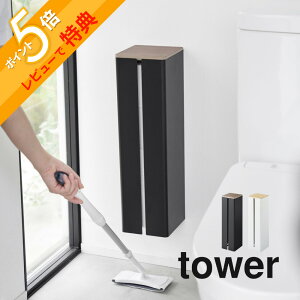 yr[Tz R y ΂{[hǑΉBgCbgy[p[z_[ ^[ ztower 1993 1994gC X^h [ XgbJ[ X ډB[ Ȃ B   g