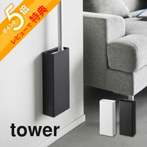yr[Tz R y ΂{[hǑΉt[OCp[z_[ ^[ z tower 1997 1998|pi[ |  c[  [ ǖ ؃lW Vv   