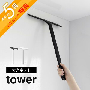 yr[Tz R y }Olbg؂胏Cp[ ^[ O z tower 2005 2006oX[  |pi | | ݂艺 XL[W[ C    | tb V