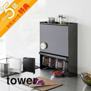 yr[Tz R y OJ B钲bN ^[ z tower 2009 2010  Ӟ XpCX ݖ P[X bN Lb` [ o |ȒP Vv  