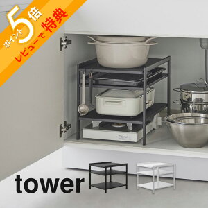 yr[Tz R y ߃VNbN ^[ 3i z tower 2011 2012Lb` fbhXy[X Lp XgbN XgbJ[ [I  zbgv[g  Vv X^