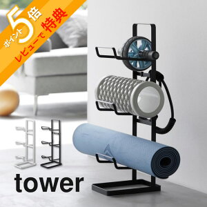 yr[Tz R y tBbglXObY[bN ^[ z tower 2034 2035rO g[jOObY [ z_[ K}bg tH[[[ ؖ[[ tBbglXO