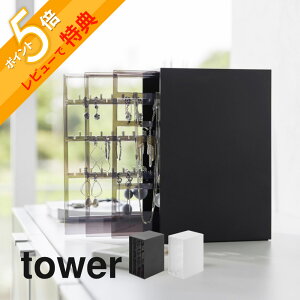 yr[Tz R y XChsAXANZT[z_[ ^[ 3A z tower 2038 2039ANZT[ ȒPǗ Vv[ |邾 o  Ď[ Vv X^