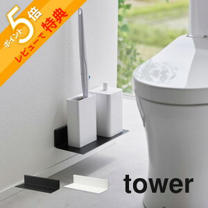 yr[Tz R y ΂{[hǑΉgCI ^[ z tower 2103 2104gC [ bN I VFt ΍p{[hp NM   Vv  X^C