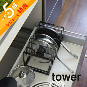 yr[Tz R y VN tCpWX^h ^[ z tower 2280 2281tCp  Ȃ ixu 䏊 Lb` bN R I Vv   