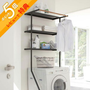 �y���r���[���T�z �R����� �y ���Ċ|�������h���[�V�F���t �^���[ �z tower 2482 2483 �V���v�� ������� �� �� �����h���[���b�N ����@ ���[ �I �n���K�[ �������� ��� �o�X�^�I�� �E�ߏ� ��