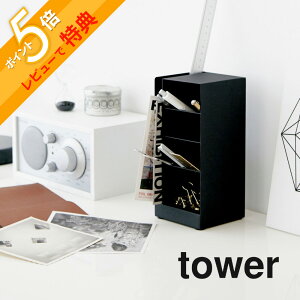 yr[Tz R y yX^h ^[ z tower 3319 3320 Vv    y y X  ^[P[X [P[X Xe[Vi[ MLp cu