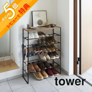 yr[Tz R y VtV[YbN ^[ 6i z tower 3369 3370 Vv    C ʔ V[Y{bNX V[YBOX Cu C V tbN ֎[ 