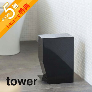 yr[Tz R y y_gC|bg ^[ z tower 3385 3386 Vv    e3.9L ݔ S~  _Xg{bNX Wt  h~  Rp