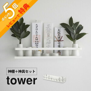 yr[Tz R y ΂{[hǑΉ_I or _I{_Zbg ^[ z tower 3654 3655rO _D  [ D j J _ _Op   Vv 