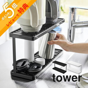 yr[Tz R y g[tWO{g&OXX^h ^[ 2i z tower 3714_3715Lb`  {g   qI Rbv OX }OJbv MrVv 