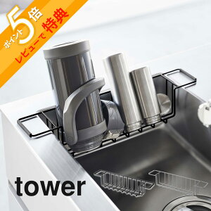 yr[Tz R y VNChWO}O{gX^h ^[ z tower 3738 3739Lb` VN ؂JS [ 䏊 X M Rbv  Mr Vv  