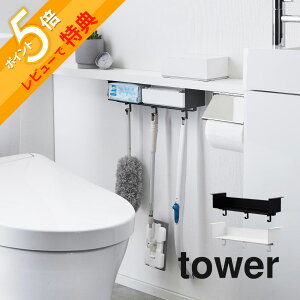 yr[Tz R y gCI[bN ^[ z tower 3758 3759gC [ Tj^[ | tbN  Ỉ [ǉ ₷ ȒP B Vv  X^C