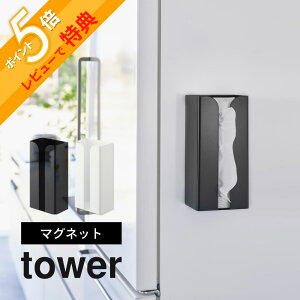 yr[Tz R y }Olbg|&Lb`y[p[z_[ ^[ z tower 3773 3774Lb` P[X [ ꕨ  iC eBbV ȒP lߑւ X^CbV 
