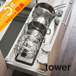 yr[Tz R y VN LkWtCpX^h ^[ z tower 3840 3841Lb` Ȃ ӂ ׂ d˂Ȃ bN  o[   