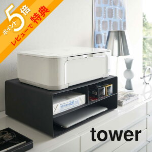 yr[Tz R y c[EFCv^[[bN ^[ z tower 4348 4349LX^[t v^[[ X^h fXN [g[N p Rt Vv 