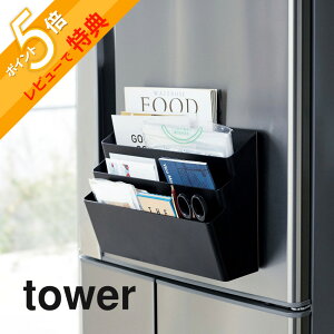 yr[Tz R y ①ɉ}Olbg[|Pbg 3i ^[ z tower 4496 4497 Vv  Lb`[ Lb`  ①  z_[ {bNX 莆 X֕  