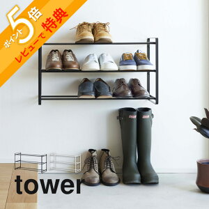 yr[Tz R y ΍p{[hǑΉEH[V[YbN ^[ 3i z tower 4506 4507GgX C ʔ Cu C   [ Vv  X^C