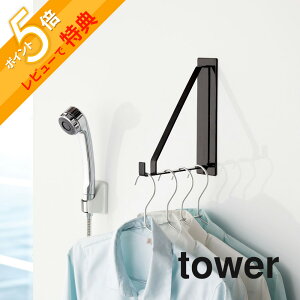 yr[Tz R y }OlbgoX[nK[ ^[ z tower 4712 4713oX[ Vv    nK[    nK[ tbN K 