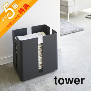 yr[Tz R y LX^[tj[YbN ^[ z tower 4763 4764 Vv    LX^[tVXgbJ[ XgbJ[ Î bN j[Xy[p[{b