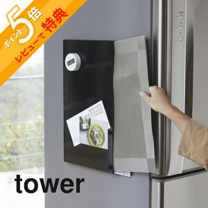 yr[Tz R y `}bg[ ^[ z tower 4796 4797 Vv    [ }Olbg `}bg `}bg v[X}bg ~ g[ S~ 