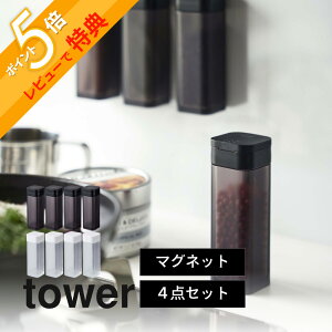 yr[Tz R tower ^[ y4_Zbgz y }OlbgXpCX{g z 4813 4814Lb`  e h  RVE ①  ȒPt Wt[h [ 