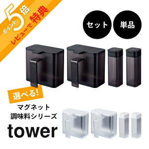 yr[Tz R y 4_Zbg / Piw z }OlbgXgbJ[XpCX{g X^[^[Zbg ^[ tower 4817/4818 4813/4814 }Olbg [ Vv