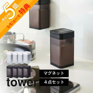 yr[Tz R tower ^[ y4_Zbgz y }OlbgXpCX{g z 4819 4820 Lb`  e RVE ЌI pl ① C  W