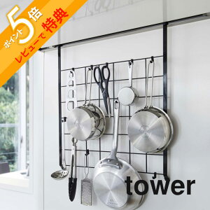 yr[Tz R y Wt[hbVpl ^[ z tower 4832 4833Lb` Vv    AW | [ tbN R  Xy[X  XgbJ[ 