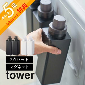 yr[Tz R tower ^[ y2_Zbgz y }Olbglߑւph[{g z 4852 4853 h[ @  O  ܃{g _ lւ e   Vv 