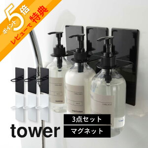 yr[Tz R y tower ^[ 3_Zbg }Olbg oX[ fBXyT[ z_[ z 4867 4868 R C   ① [  ݎg   Vv 