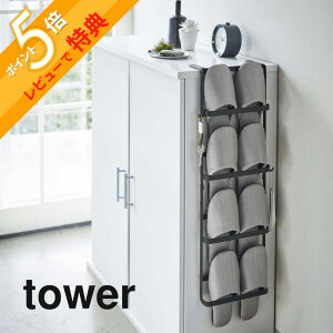 yr[Tz R y ʔ|XbpbN ^[ z tower 4894 4895 [ Xbp  V[Y bN Xbp | XgbN Vv   