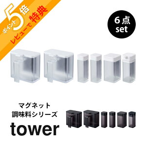 yr[Tz R y 4_Zbg / Piw z }OlbgXgbJ[XpCX{g X^[^[Zbg ^[ tower 4817/4818 4813/4814 }Olbg [ Vv