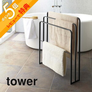 yr[Tz R y |oX^InK[ 3A z tower 4979 4980   Vv   ^I| X^h bN  X^h ^IbN oX^I