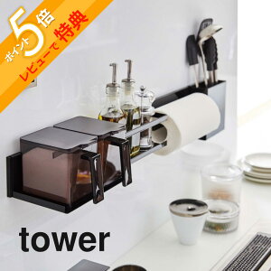 yr[Tz R y }OlbgLb`EH[o[ ^[ Ch z tower 5104 5105 ǖ Ǌ|   䏊 R VN EH[bN Vv Vv 