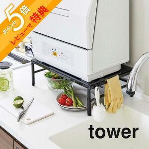yr[Tz R y LkH@bN ^[ z tower 5181 5182H@ H@ [ Lp Ɠd[ VNbN  ω׏d60kg Lb` 䏊 Vv   