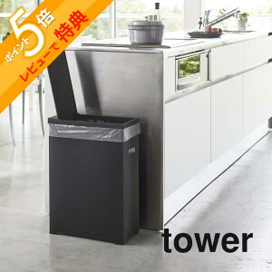 yr[Tz R y XWtS~ ^[ z tower 5203 5204S~  gbVJ _Xg{bNX t^t  X Vv   
